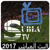 Subla Tv Plus 2017 APK