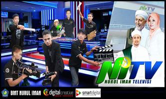 NURUL IMAN IPTV poster