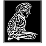 Quran Digital Saniyaa -Offline 图标