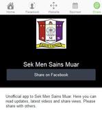 SM Sains Muar اسکرین شاٹ 2