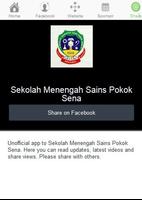 SM Sains Pokok Sena capture d'écran 2