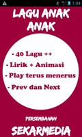 Lagu Anak Anak Indonesia Offli पोस्टर