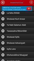 Sholawat Nabi screenshot 3