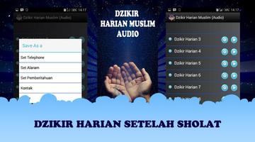 Dzikir Harian Muslim (Audio) скриншот 2