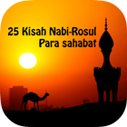 25 Kisah Nabi Rasul & Sahabat ícone