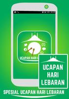 Spesial : Ucapan Hari Lebaran poster
