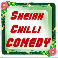 Sekh Chilli Comedy Videos capture d'écran 1