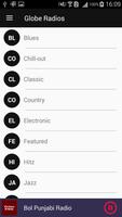 Globe Radios تصوير الشاشة 3