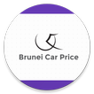 Brunei Car Price