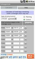 Schengen Calculator screenshot 1