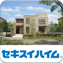 【公式】セキスイハイム　住宅総合カタログアプリ APK
