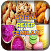 Aneka Resep Cemilan