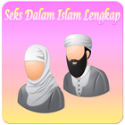 Kitab Seks Dalam Islam icon