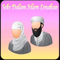 Kitab Seks Dalam Islam Cartaz