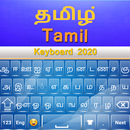 Tamil Keyboard 2020: App Langu APK