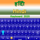 Hindi keyboard 2020: Hindi Lan APK