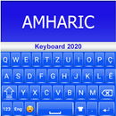 Clavier Amharic 2020: App Langue Amharique APK