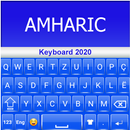 Amharic Keyboard 2020 APK