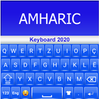 Amharic Keyboard icon