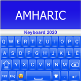 Amharic Keyboard icon