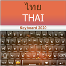 Thai Keyboard 2020: Aplikasi B APK