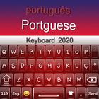 Clavier portugais 2020 icône