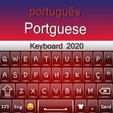 Teclado Portugués 2020 icono