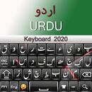 Urdu Keyboard 2020: Urdu Typing App APK