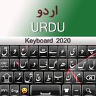 Urdu Keyboard 2020: Urdu Typing App icon