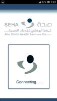 SEHA Approval for Managers پوسٹر