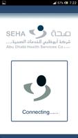 SEHA Approval for Managers Cartaz
