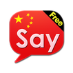 Say Chinese Free (Learn&Speak)