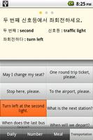 Say Korean Free(Learn&Speak) اسکرین شاٹ 2