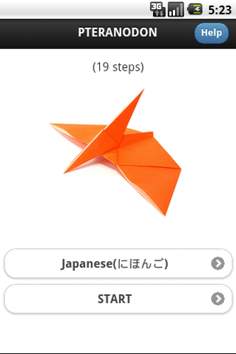 無料で 恐竜折り紙 プテラノドン お試し版 アプリの最新版 Apk2 1をダウンロードー Android用 恐竜折り紙 プテラノドン お試し版 Apk の最新バージョンをダウンロード Apkfab Com Jp