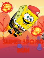 Super Spong Run स्क्रीनशॉट 1