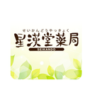 星漢堂薬局 APK
