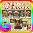 Sejarah Walisongo ikon