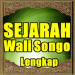 Sejarah Wali Songo Lengkap