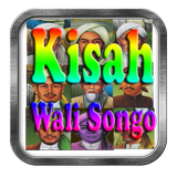 Kisah Wali Songo ícone