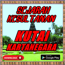 Sejarah Kesultanan Kutai Kartanegara APK