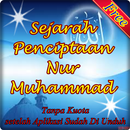 Sejarah Penciptaan Nur Muhammad APK