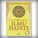 Sejarah Pengantar Ilmu Hadits APK