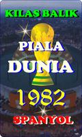 SEJARAH PIALA DUNIA SEPAK BOLA 海报