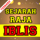 Sejarah Raja Iblis Terlengkap 圖標