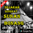 SEJARAH SINGKAT SUNAN BONANG APK