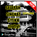 SEJARAH SYEKH ABDUL MUHYI PAMIJAHAN APK