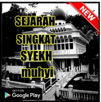 SEJARAH SYEKH ABDUL MUHYI PAMIJAHAN ảnh chụp màn hình 1