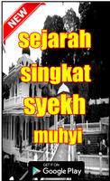 SEJARAH SYEKH ABDUL MUHYI PAMIJAHAN ảnh chụp màn hình 2