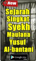 SEJARAH SINGKAT SYEKH MAULANA YUSUF AL BANTANI bài đăng
