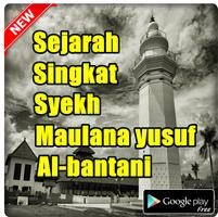SEJARAH SINGKAT SYEKH MAULANA YUSUF AL BANTANI ảnh chụp màn hình 1